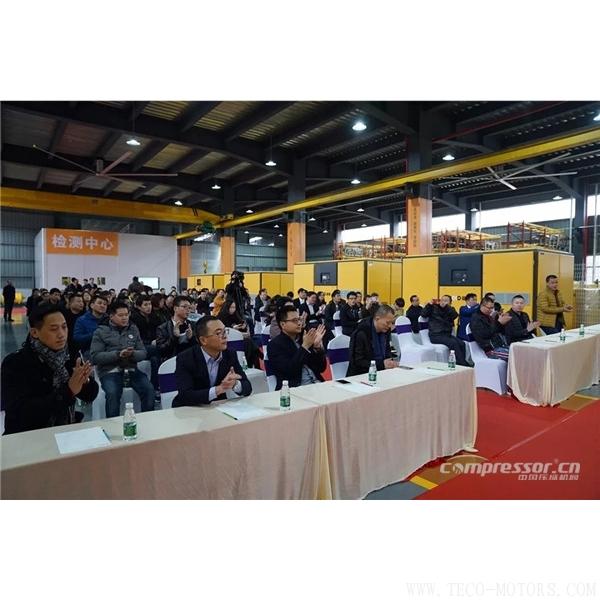 【壓縮機】葆德控股2018新品發布會暨表彰大會隆重舉行 行業資訊 第3張 【壓縮機】葆德控股2018新品發布會暨表彰大會隆重舉行 行業資訊 第3張