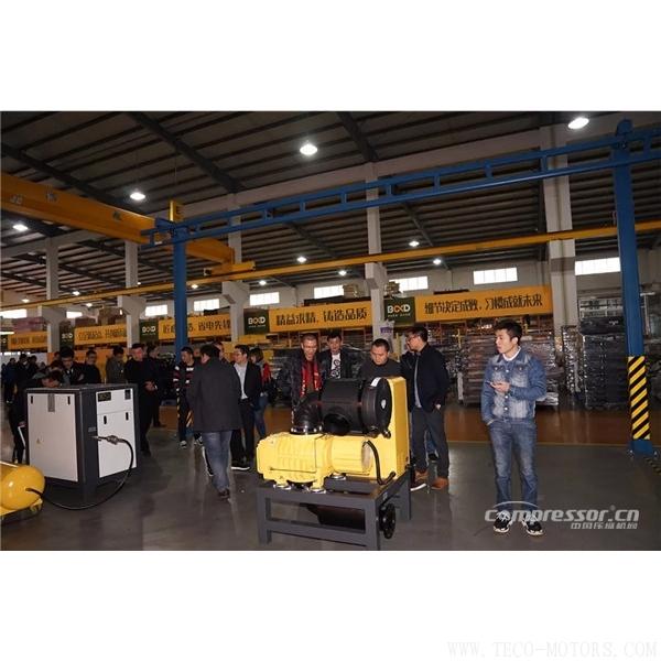【壓縮機】葆德控股2018新品發布會暨表彰大會隆重舉行 行業資訊 第4張 【壓縮機】葆德控股2018新品發布會暨表彰大會隆重舉行 行業資訊 第4張
