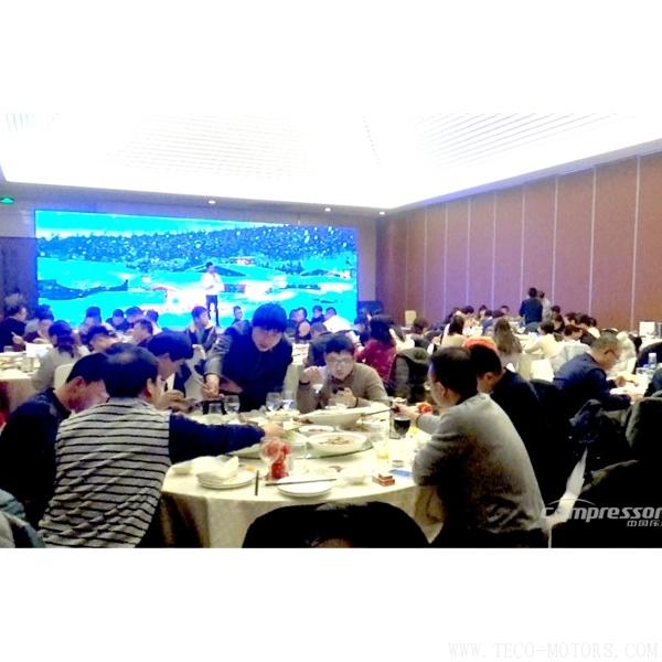 【壓縮機】鈦靈特“奮力前行/共創輝煌”年度盛典圓滿落幕 行業資訊 第3張 【壓縮機】鈦靈特“奮力前行/共創輝煌”年度盛典圓滿落幕 行業資訊 第3張