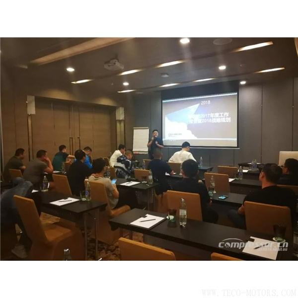 【壓縮機】德哈哈年度工作報告暨2018計劃泰國行 行業資訊 第2張 【壓縮機】德哈哈年度工作報告暨2018計劃泰國行 行業資訊 第2張
