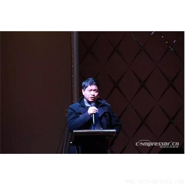 【壓縮機】德哈哈2018“團結、激情、感恩”年終盛典 行業(yè)資訊 第2張 【壓縮機】德哈哈2018“團結、激情、感恩”年終盛典 行業(yè)資訊 第2張