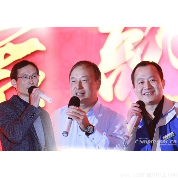 【壓縮機】“品牌路 重啟航 共奮發”德耐爾2018年新春晚會成功舉行 行業資訊 第4張 【壓縮機】“品牌路 重啟航 共奮發”德耐爾2018年新春晚會成功舉行 行業資訊 第4張