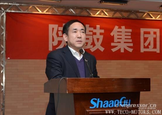 【壓縮機】以匠心打造分布式能源系統解決方案專家品牌——陜鼓集團召開質量大會 行業資訊 第6張 【壓縮機】以匠心打造分布式能源系統解決方案專家品牌——陜鼓集團召開質量大會 行業資訊 第6張