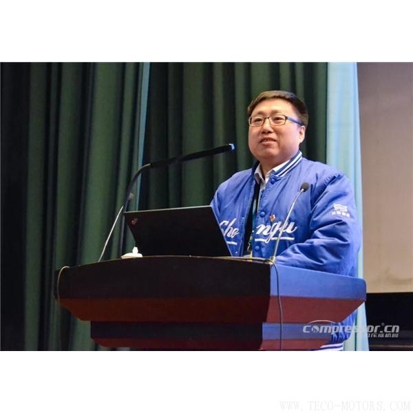 【壓縮機】沈鼓集團召開2018年集團營銷工作會議暨表彰大會 行業資訊 第3張 【壓縮機】沈鼓集團召開2018年集團營銷工作會議暨表彰大會 行業資訊 第3張
