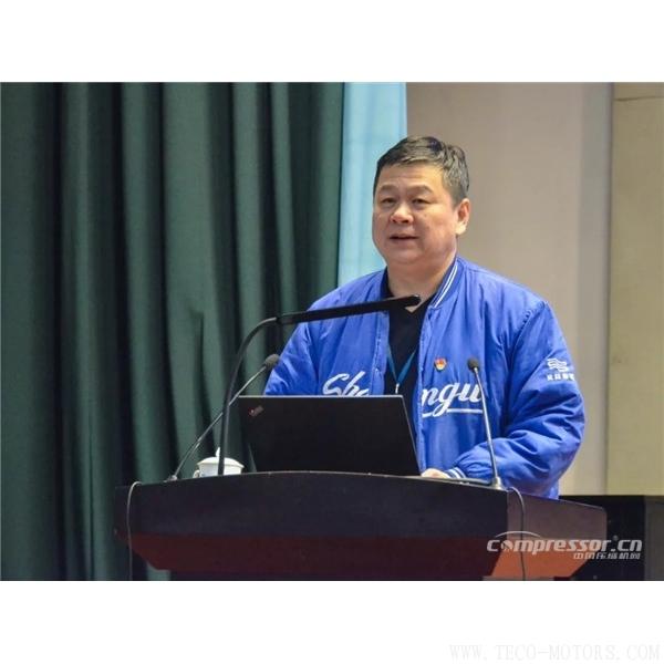 【壓縮機】沈鼓集團召開2018年集團營銷工作會議暨表彰大會 行業資訊 第4張 【壓縮機】沈鼓集團召開2018年集團營銷工作會議暨表彰大會 行業資訊 第4張
