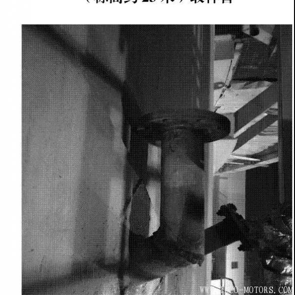 【電廠】關(guān)于陜西榆橫發(fā)電廠“2·24”1B吸收塔火災(zāi)的快報(bào)【電廠】關(guān)于陜西榆橫發(fā)電廠“2·24”1B吸收塔火災(zāi)的快報(bào) 行業(yè)資訊 第4張 【電廠】關(guān)于陜西榆橫發(fā)電廠“2·24”1B吸收塔火災(zāi)的快報(bào)【電廠】關(guān)于陜西榆橫發(fā)電廠“2·24”1B吸收塔火災(zāi)的快報(bào) 行業(yè)資訊 第4張