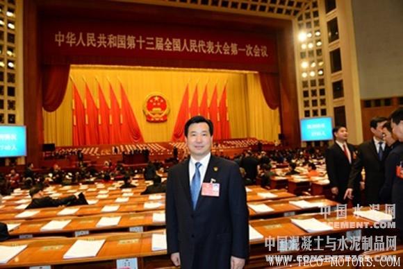 【建材】全國人大代表劉懷平:加快發展環保產業共筑和諧美麗中國