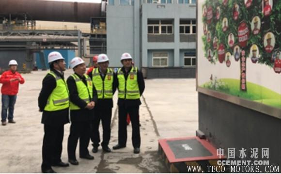 【建材】中國建材集團副董事長劉志江到中材安徽水泥調研指導工作 行業資訊 第2張 【建材】中國建材集團副董事長劉志江到中材安徽水泥調研指導工作 行業資訊 第2張