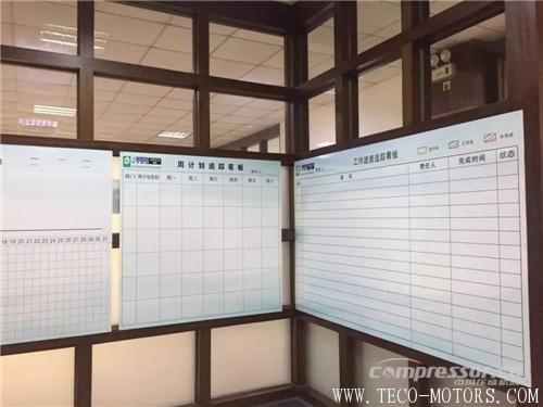【壓縮機】中軟國際與蘇州強時召開了“強時智能制造SCIP專項賦能服務啟動會” 行業資訊 第4張 【壓縮機】中軟國際與蘇州強時召開了“強時智能制造SCIP專項賦能服務啟動會” 行業資訊 第4張