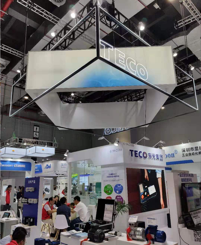 2019年東元電機參展工博會，展現(xiàn)強大電機制造實力！